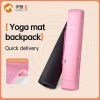 Eaden Thảm Yoga Canvas Chống Thấm Dây Kéo Bảo Quản Ba Lô Giặt Được Pilates