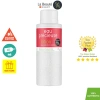 Eau Précieuse Lotion Toner Da Dầu Dễ Nổi Mụn 375ml - Giá 499.000 VND giảm từ 628.740 VND 9