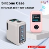 EAYT Silicone Bảo Vệ Chống Bụi, Sốc Ốp Trơn Cho Anker Zolo 140W Sạc Du Lịch