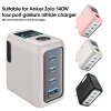 EAYT Silicone Bảo Vệ Chống Bụi, Sốc Ốp Trơn Cho Anker Zolo 140W Sạc Du Lịch 9