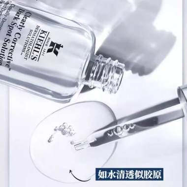 ECOLOTUS Tinh Chất Serum Vitamin C 15ml - Làm Sáng Da, Mờ Thâm Mụn, Giải Pháp Đen Đốm Clearly Corrective CHÍNH HÃNG 295k 8