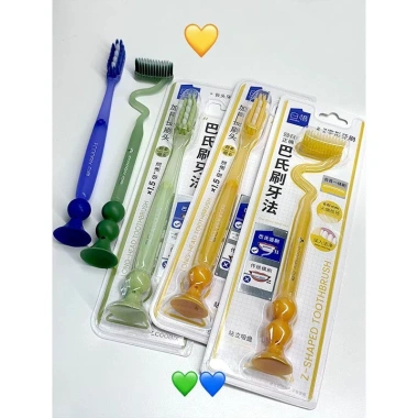 Ecoobix Z Bàn chải đánh răng Len mềm Hetomorphism Uốn cong không hư tổn nướu, làm sạch sâu, bộ du lịch di động - Giá 63.187 VND