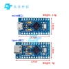 Egbo Pro TYPE-C Micro ATmega32U4 5V 16MHz – Mô-đun Leonardo USB, pin kép, giá 104.852₫ 2