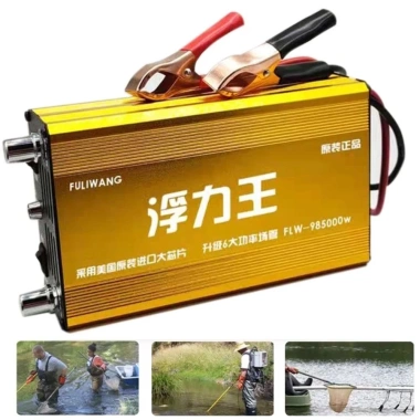 EHES Biến Tần Nguồn DC 12V 985.000 - Giá Ưu Đãi 1,000,000 cho Câu Cá, Tiết Kiệm Năng Lượng 2