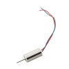 EHES DC3.7V 40k-50k rpm Động cơ cốc rỗng không lõi RC HM 612-614-716 - Giá 34.223đ 7