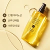 ELASTINE Amino Peptide Hair Serum 150ml - Dưỡng tóc khỏe, tăng dẻo, 341.000 VND 5