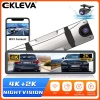 ELKEVA 12 inch 4K+2K Dash Cam Gương chiếu hậu WIFI Ống kính kép Màn hình IPS DVR Drive Stream - Giá 2.708.049 VND