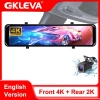 ELKEVA 12 inch 4K+2K Dash Cam Gương chiếu hậu WIFI Ống kính kép Màn hình IPS DVR Drive Stream - Giá 2.708.049 VND 2