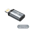 Elough Adapter USB C 20W PD Sạc Nhanh iPhone Phone15, Thiết Kế Nam Sang, Giá 42.900 VND 8