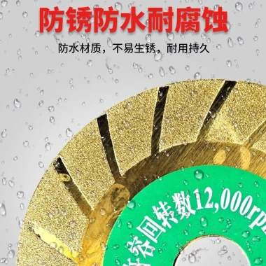 Emery Cắt Mài - Lưỡi Đá Thủy Tinh, Kim Cương, Đánh Bóng, Điện, Cưa QMRS Giá 137k