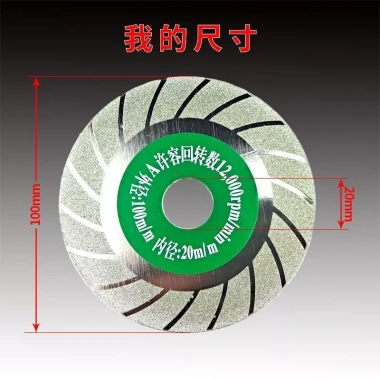 Emery Cắt Mài - Lưỡi Đá Thủy Tinh, Kim Cương, Đánh Bóng, Điện, Cưa QMRS Giá 137k 7 Emery Cắt Mài - Lưỡi Đá Thủy Tinh, Kim Cương, Đánh Bóng, Điện, Cưa QMRS Giá 137k 7
