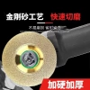 Emery Cắt Mài - Lưỡi Đá Thủy Tinh, Kim Cương, Đánh Bóng, Điện, Cưa QMRS Giá 137k 8