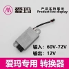 Emma Sạc Chuyển Đổi USB 20W Chính Hãng - Lắp Đặt Nhanh Cho Điện Thoại Di Động 3
