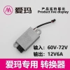 Emma Sạc Chuyển Đổi USB 20W Chính Hãng - Lắp Đặt Nhanh Cho Điện Thoại Di Động 4