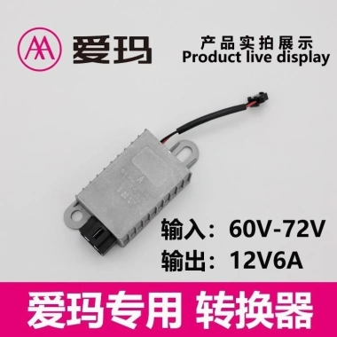 Emma Sạc Chuyển Đổi USB 20W Chính Hãng - Lắp Đặt Nhanh Cho Điện Thoại Di Động 4