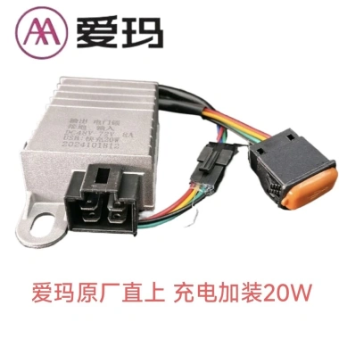Emma Sạc Chuyển Đổi USB 20W Chính Hãng - Lắp Đặt Nhanh Cho Điện Thoại Di Động 5