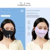 ENADE Khẩu Trang Chống Nắng UV 100% – Phụ Kiện Mùa Hè Giá Siêu Ưu Đãi 57.000₫ 6
