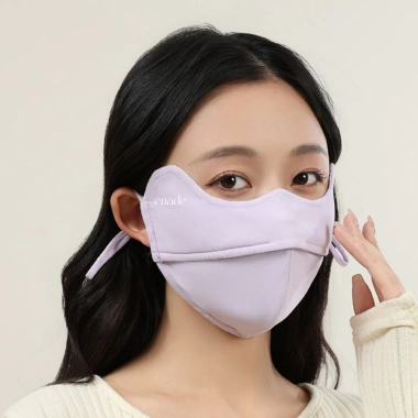 ENADE Khẩu Trang Chống Nắng UV 100% – Phụ Kiện Mùa Hè Giá Siêu Ưu Đãi 57.000₫
