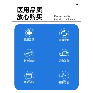 Enema Thùng Cà Phê – Dụng Cụ Táo Bón Tiện Dụng, Khử Trùng, Xúc Xích Nước Giặt