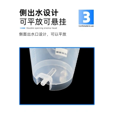 Enema Thùng Cà Phê – Dụng Cụ Táo Bón Tiện Dụng, Khử Trùng, Xúc Xích Nước Giặt 6 Enema Thùng Cà Phê – Dụng Cụ Táo Bón Tiện Dụng, Khử Trùng, Xúc Xích Nước Giặt 6