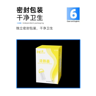 Enema Thùng Cà Phê – Dụng Cụ Táo Bón Tiện Dụng, Khử Trùng, Xúc Xích Nước Giặt