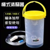 Enema Thùng Cà Phê – Dụng Cụ Táo Bón Tiện Dụng, Khử Trùng, Xúc Xích Nước Giặt 10