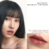 ENTROPY Amber Charm Son Tint Gel 3g - Dưỡng ẩm nhiều lớp, căng mọng bóng như filter, giảm 22% 3