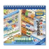 ENWEI 33 miếng nhãn dán 3D chống nước phong cảnh ăn sáng trang trí nhật ký 193.417₫ 5