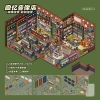 ENWEI 4 miếng Nhãn dán 3D phong cảnh chống nước cỡ lớn cho shop, album, nhật ký 10