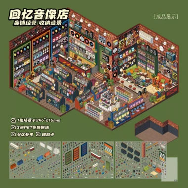 ENWEI 4 miếng Nhãn dán 3D phong cảnh chống nước cỡ lớn cho shop, album, nhật ký 10