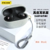 ESCASE Vỏ Bảo Vệ Da Sony WF-1.000XM5 - Siêu Nóng, Chống Rơi, Phiên Bản Giới Hạn