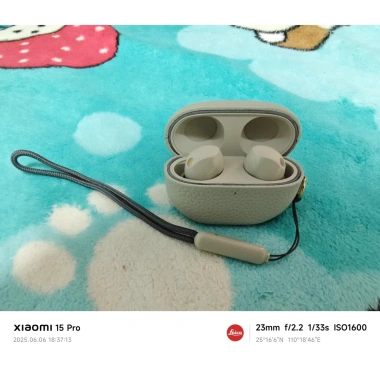 ESCASE Vỏ Bảo Vệ Da Sony WF-1.000XM5 - Siêu Nóng, Chống Rơi, Phiên Bản Giới Hạn