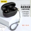 ESCASE Vỏ Bảo Vệ Da Sony WF-1.000XM5 - Siêu Nóng, Chống Rơi, Phiên Bản Giới Hạn 10