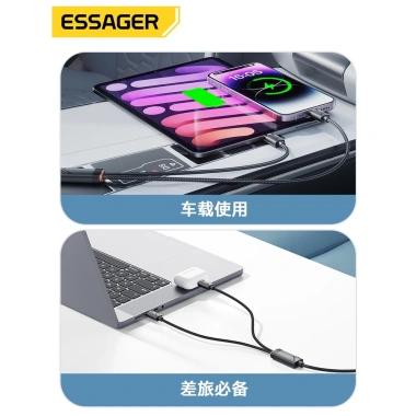 Essager USB-C sang Type-C 2 trong 1, cổng IP, cáp sạc nhanh, giá 147.300đ 2
