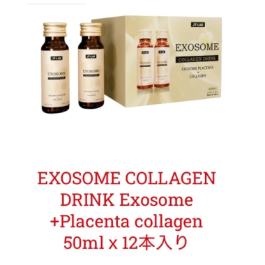 EXOSOME COLLAGEN Nhật Bản - Nước uống đẹp da, trẻ hoá, giá ưu đãi 680.000đ