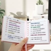EYEHPEE 365 Day Planner - Lịch học quản lý thời gian lập kế hoạch ghi chú di động 9