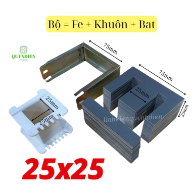 Fe quấn biến áp EI 25/25 (fe 4a) lá fe dày 0.5mm - Linh kiện Quỳnh Diễn 68.000 VND