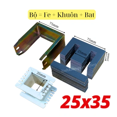 Fe quấn biến áp EI 25/35 (5A) lá fe dày 0.5mm - Giá ưu đãi 78.000đ | Quỳnh Diễn 9