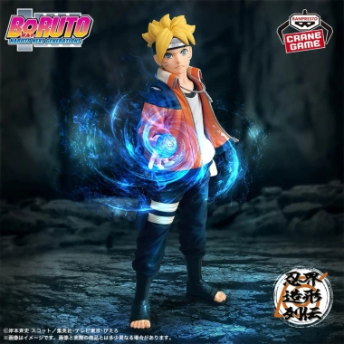 Figure Boruto Ninkai Zoukei Retsuden Naruto Generations chính hãng Bandai - 520k
