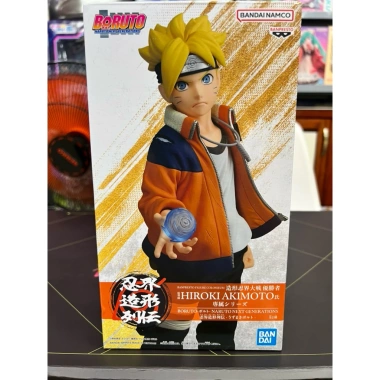 Figure Boruto Ninkai Zoukei Retsuden Naruto Generations chính hãng Bandai - 520k