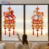 Flameer 2.026 Trang Trí Tết Nguyên Đán Động Vật Mặt Dây Chuyền Phòng Khách Tiệc - Giá 111.100₫ 6