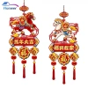 Flameer 2.026 Trang Trí Tết Nguyên Đán Động Vật Mặt Dây Chuyền Phòng Khách Tiệc - Giá 111.100₫ 7