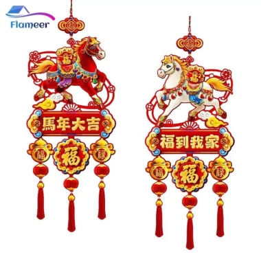 Flameer 2.026 Trang Trí Tết Nguyên Đán Động Vật Mặt Dây Chuyền Phòng Khách Tiệc - Giá 111.100₫ 7