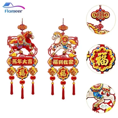 Flameer 2.026 Trang Trí Tết Nguyên Đán Động Vật Mặt Dây Chuyền Phòng Khách Tiệc - Giá 111.100₫