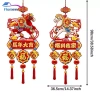 Flameer 2.026 Trang Trí Tết Nguyên Đán Động Vật Mặt Dây Chuyền Phòng Khách Tiệc - Giá 111.100₫ 9