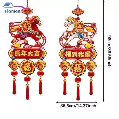 Flameer 2.026 Trang Trí Tết Nguyên Đán Động Vật Mặt Dây Chuyền Phòng Khách Tiệc - Giá 111.100₫