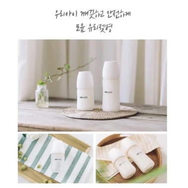 Flash Sale Bình sữa Moyuum thủy tinh tráng silicon cao cấp 150ml-240ml Hàn Quốc - Hàng chính hãng, giá 110k 3