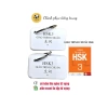 Flashcards HSK 3 - 310 từ tiếng Trung, file nghe phát âm, giá ưu đãi 27.000 VND