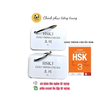 Flashcards HSK 3 - 310 từ tiếng Trung, file nghe phát âm, giá ưu đãi 27.000 VND