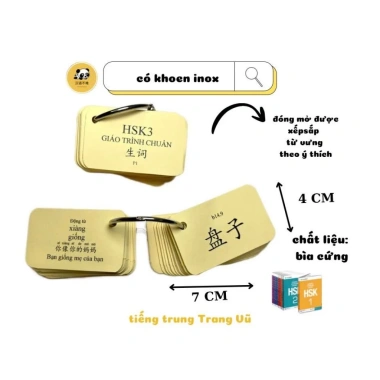 Flashcards HSK 3 - 310 từ tiếng Trung, file nghe phát âm, giá ưu đãi 27.000 VND